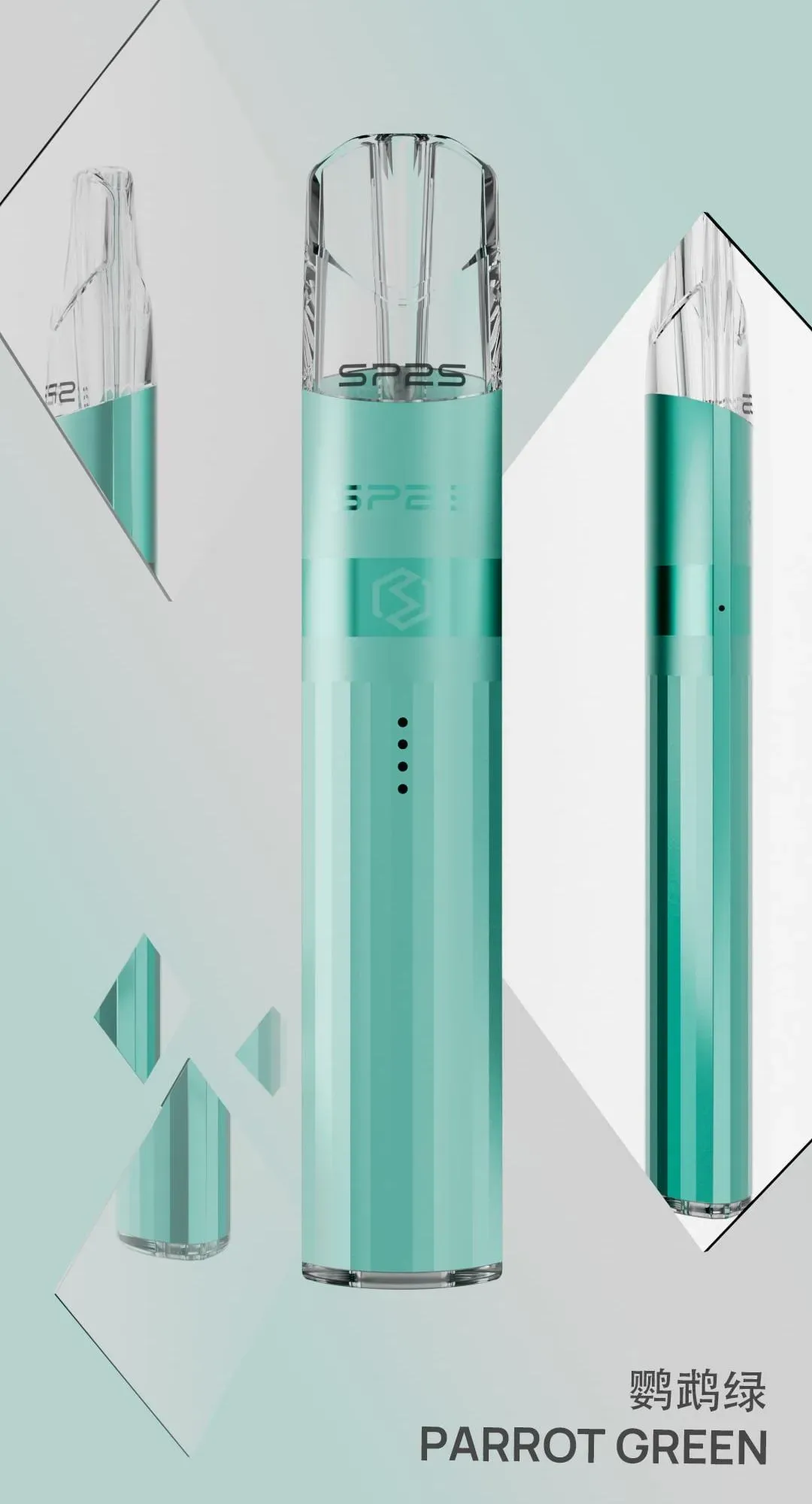 【SP2S升級版鈦合金主機】🔥新品上市🔥正品sp2s思博瑞/ 時尚大氣的外觀/通用於一代煙彈/台灣現貨當天發貨