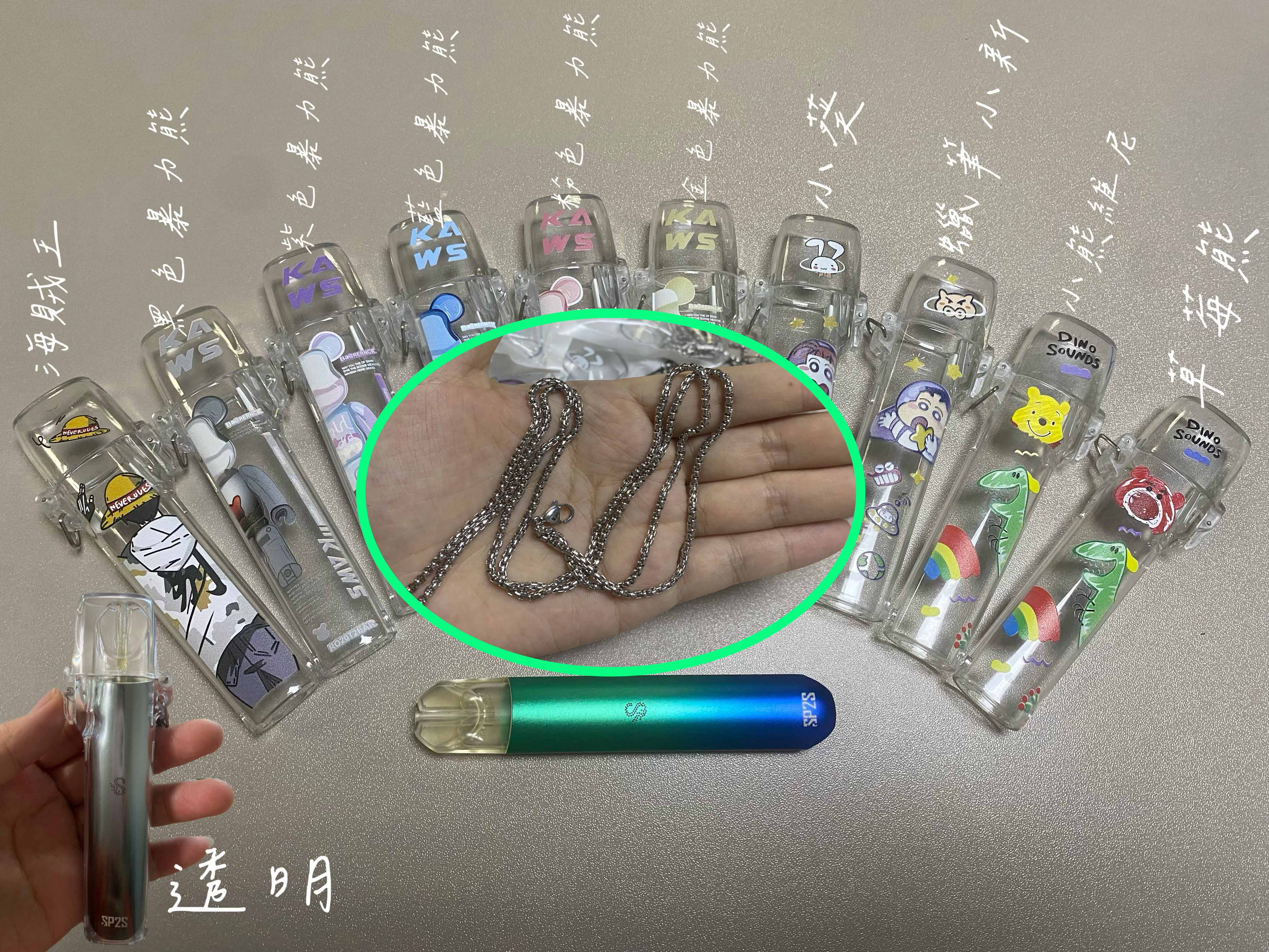 【主機保護套】適用於SP2S , VAKA，SP2S PRO，叮啞 ，殺小 ，思博瑞 潮流拉風保護套 附吊繩 掛繩 彈蓋保護套 桿子 臺灣現貨 電子煙主機 煙彈 拋棄式