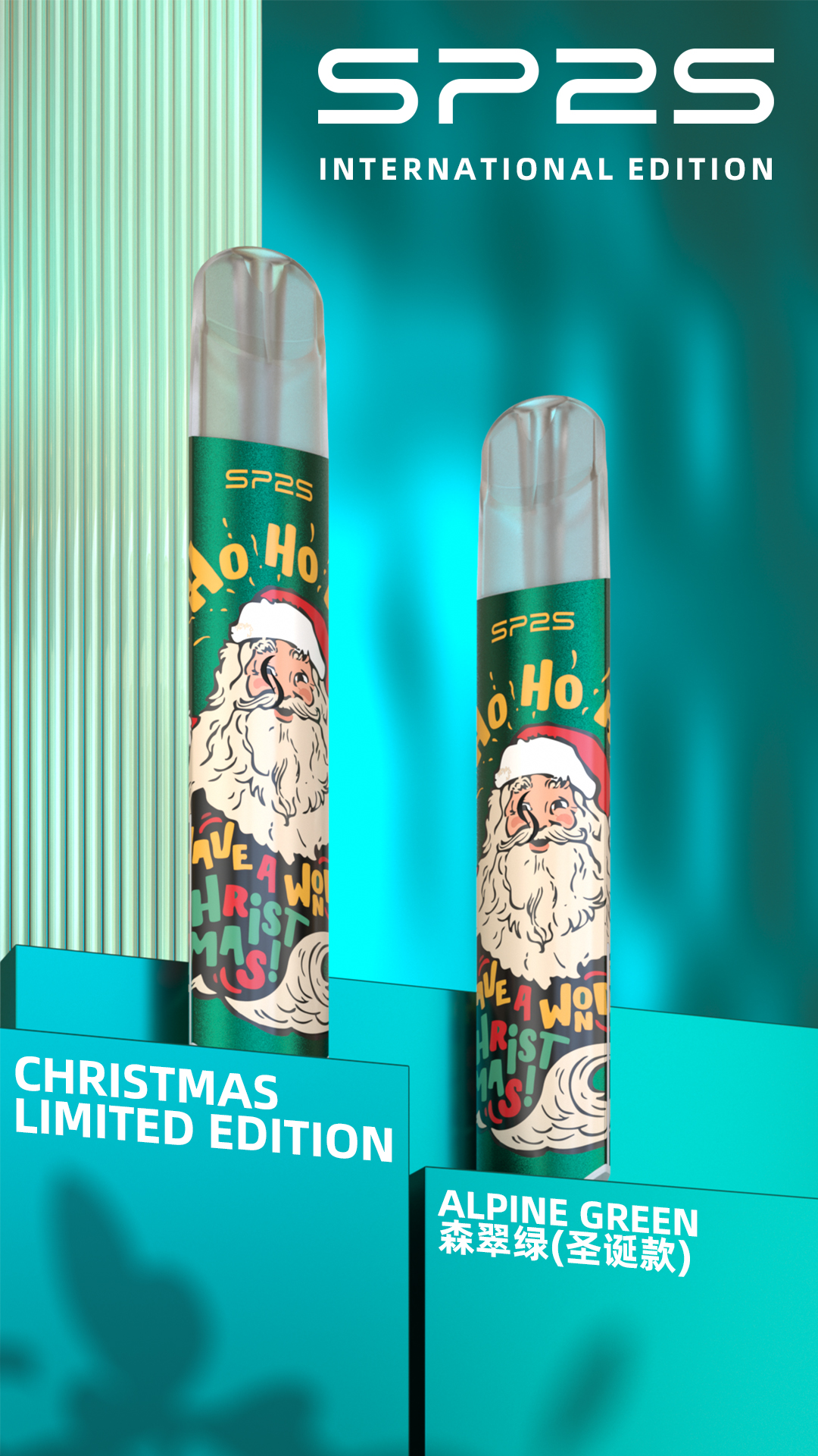 【SP2S 國際版＆鈦金款 聖誕節🎅一代通用主機】思博瑞原廠正品｜鹿頭雪花❄️聖誕限定設計🎄送禮自用質感首選菸桿