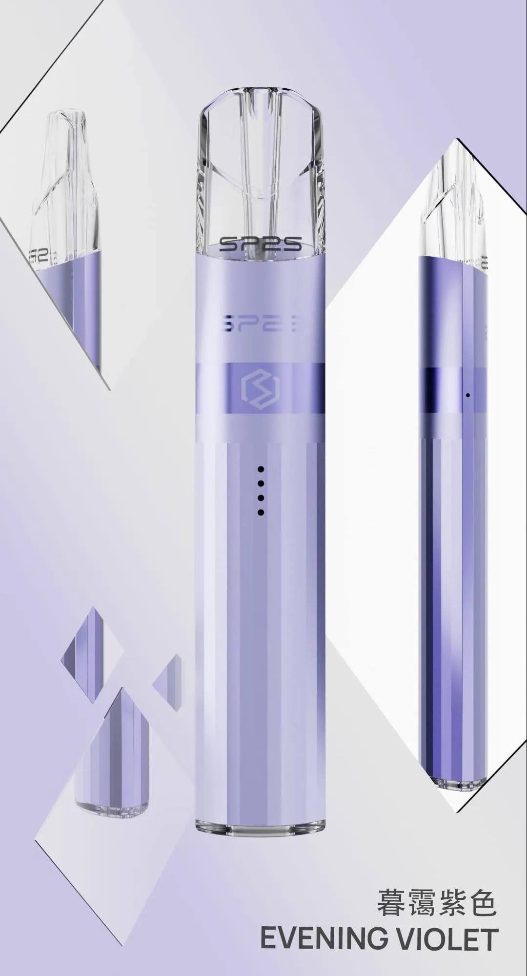 【SP2S升級版鈦合金主機】🔥新品上市🔥正品sp2s思博瑞/ 時尚大氣的外觀/通用於一代煙彈/台灣現貨當天發貨