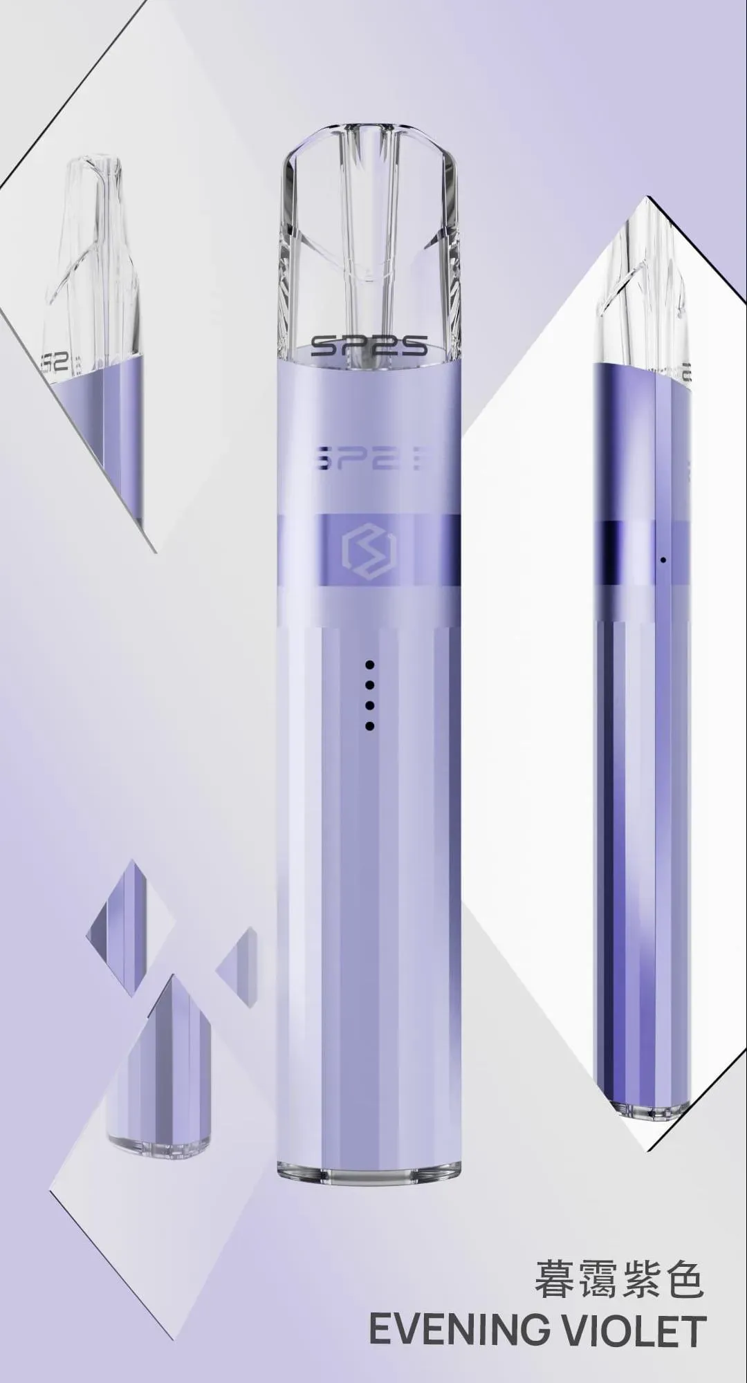 【SP2S升級版鈦合金主機】🔥新品上市🔥正品sp2s思博瑞/ 時尚大氣的外觀/通用於一代煙彈/台灣現貨當天發貨