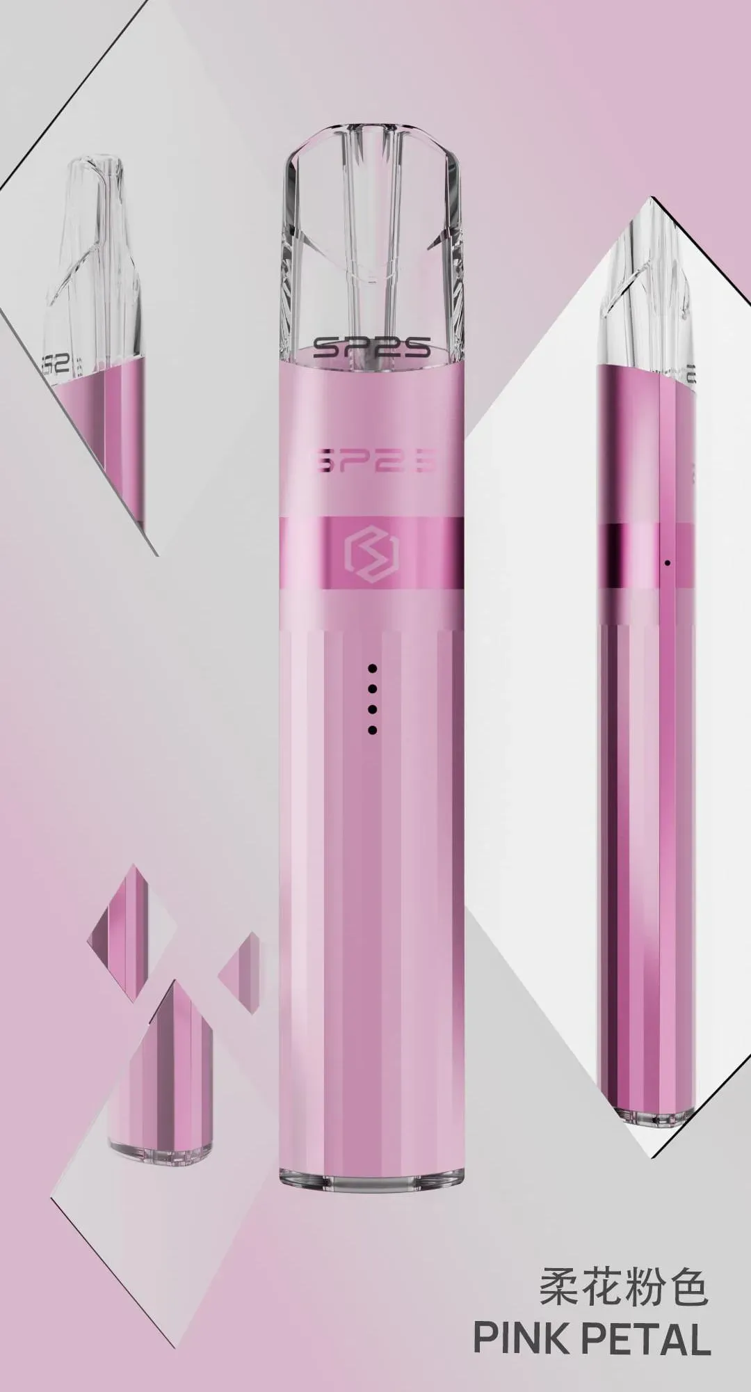 【SP2S升級版鈦合金主機】🔥新品上市🔥正品sp2s思博瑞/ 時尚大氣的外觀/通用於一代煙彈/台灣現貨當天發貨