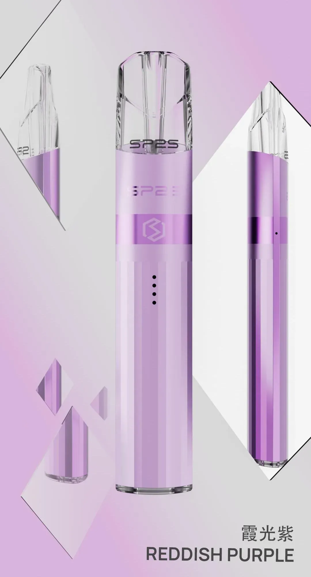 【SP2S升級版鈦合金主機】🔥新品上市🔥正品sp2s思博瑞/ 時尚大氣的外觀/通用於一代煙彈/台灣現貨當天發貨