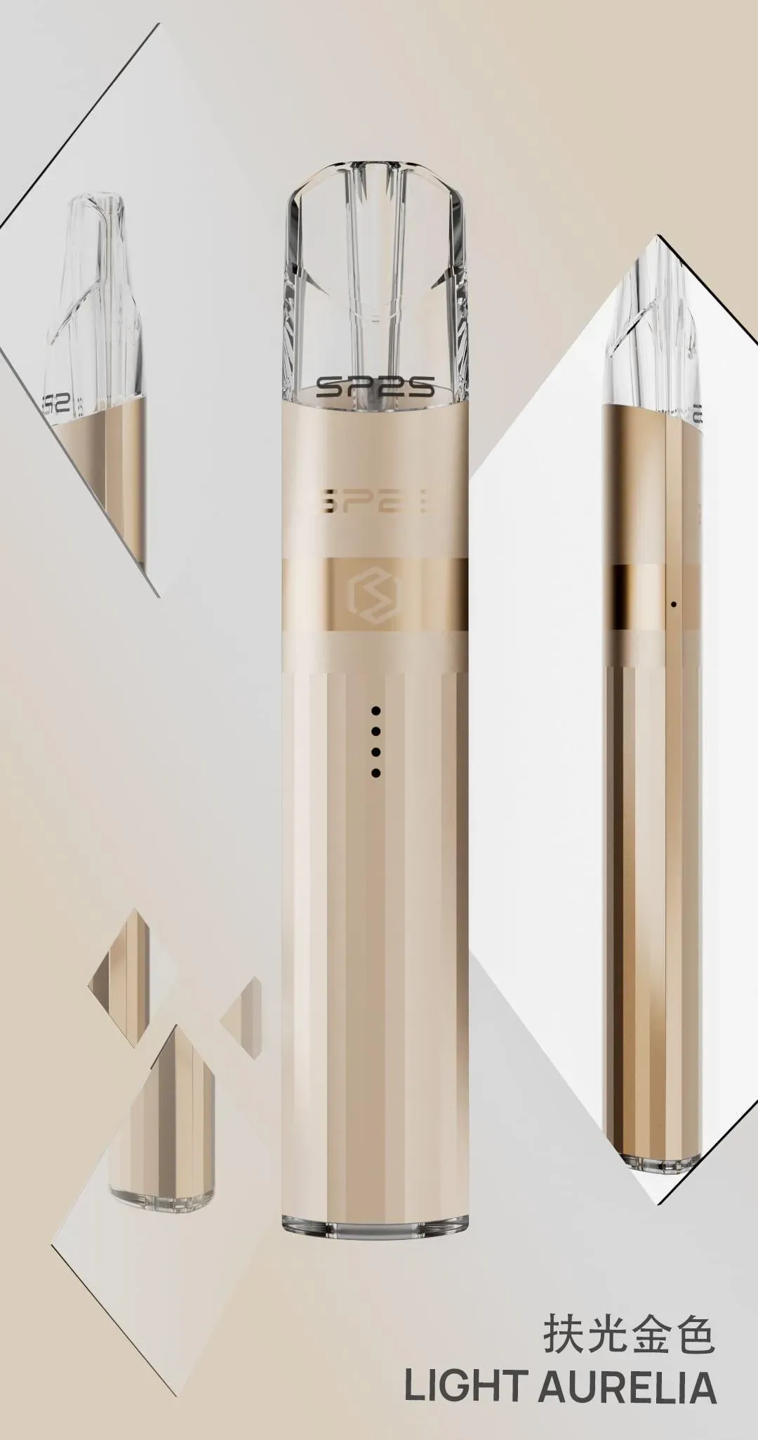 【SP2S升級版鈦合金主機】🔥新品上市🔥正品sp2s思博瑞/ 時尚大氣的外觀/通用於一代煙彈/台灣現貨當天發貨