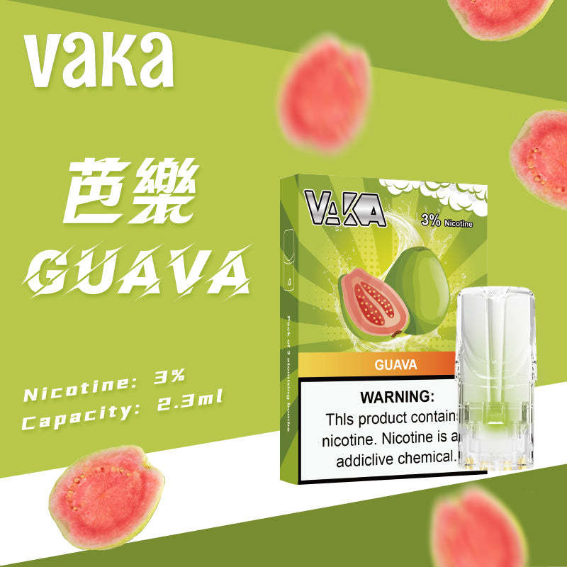 VAKA一代發光煙彈-芭樂