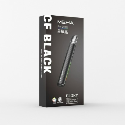 【魅嗨 MEHA一代通用主機】魅嗨 MEHA通用各式一代電子煙彈 | 魅嗨主機通用烟桿 | 台灣電子煙商城 貨到付款