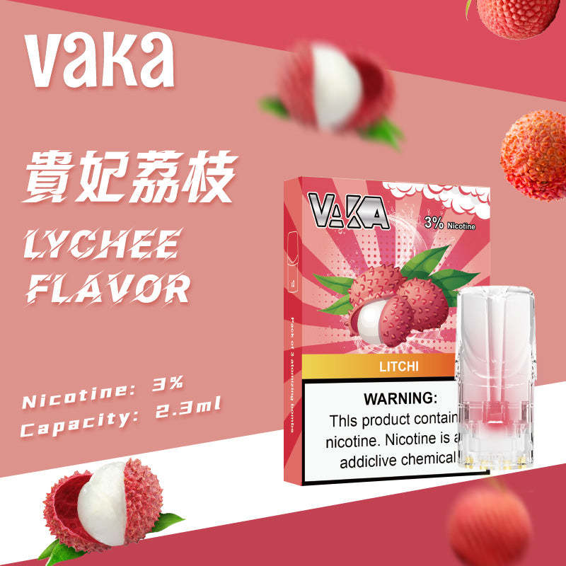 【VAKA一代發光通用煙彈】吸煙彈可以發彩色光| 通用於SP2S、Lana、殺小、特洛伊、哩亞等一代主機 | 台灣電子煙貨到付款