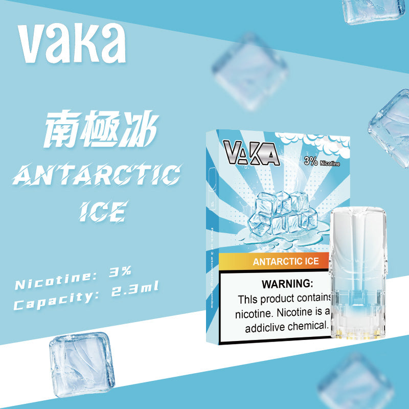 VAKA一代發光煙彈-南極冰