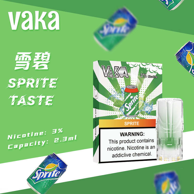 VAKA一代發光煙彈-雪碧