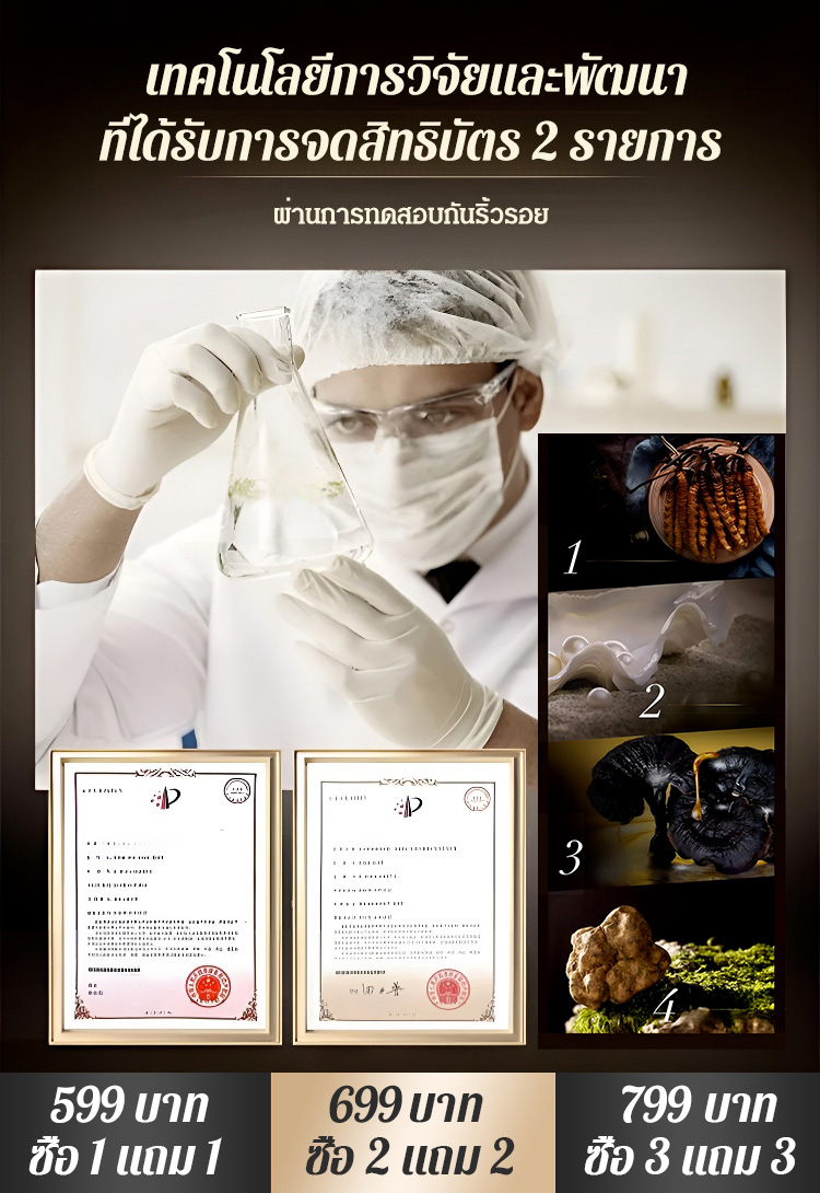[ความชุ่มชื้นและบำรุงที่หรูหรา] เมคอัพเบสให้ความชุ่มชื้นแก่ผิว