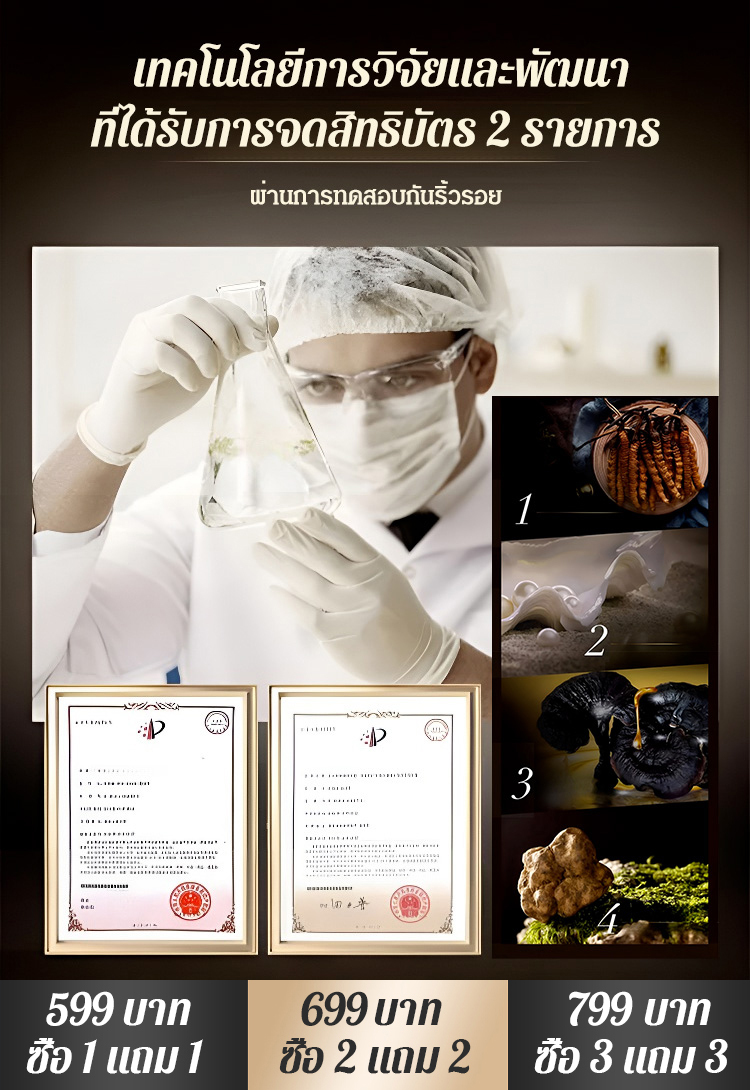 [ความชุ่มชื้นและบำรุงที่หรูหรา] เมคอัพเบสให้ความชุ่มชื้นแก่ผิว