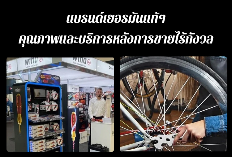 HFH-卫生间多功能带水平仪扳手_04.jpg
