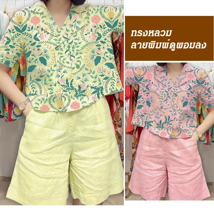 [ไอออนลบไม่ทำลายเส้นผม] หวีผมตรงไฟฟ้า แบบไร้สาย ข  6