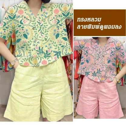 [ไอออนลบไม่ทำลายเส้นผม] หวีผมตรงไฟฟ้า แบบไร้สาย ข  6