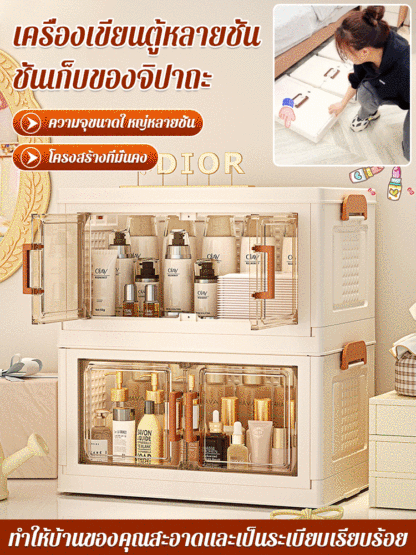 ตู้เก็บของหลายชั้นสำหรับเครื่องเขียน ขนม และของ杂物