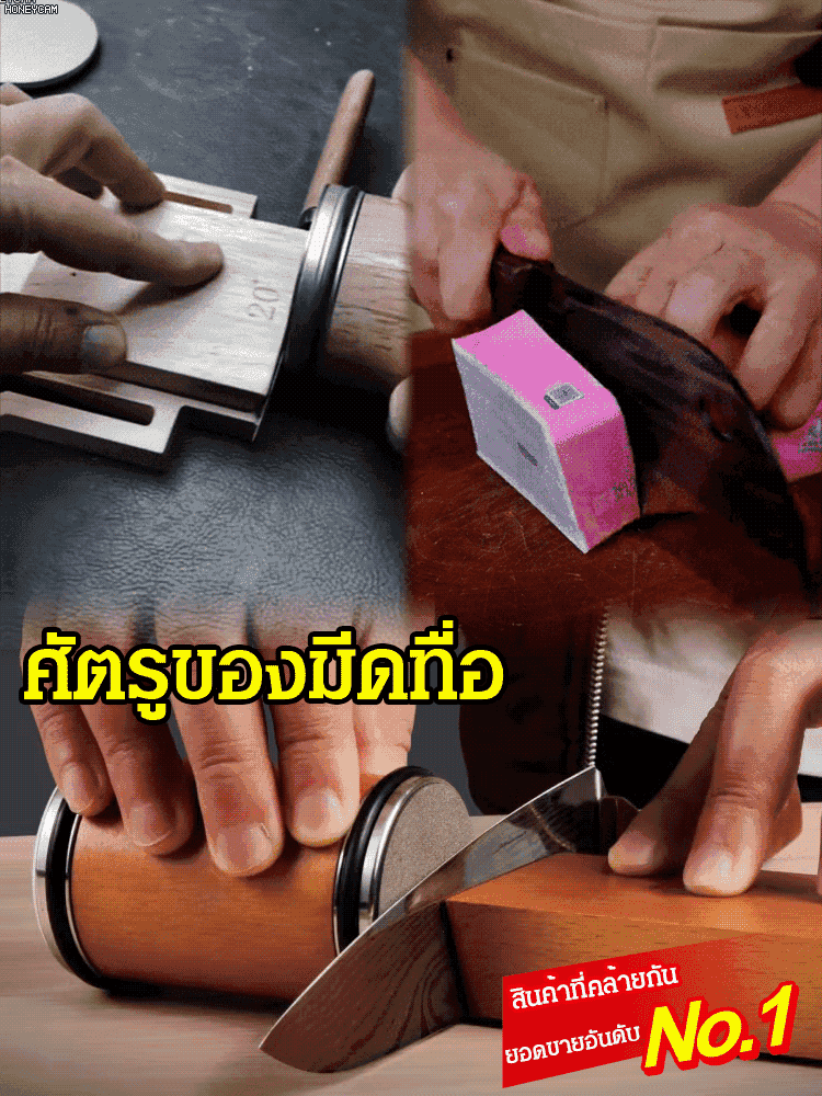 ที่ลับมีดแม่เหล็กแบบลูกกลิ้งทังสเตนคาร์ไบด์ปรับได้
