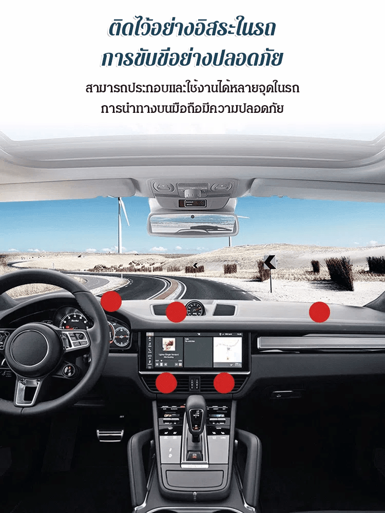 ที่วางโทรศัพท์มือถือแบบแม่เหล็ก ไม่มีมีแรงโน้มถ่วง แบบสร้างสรรค์