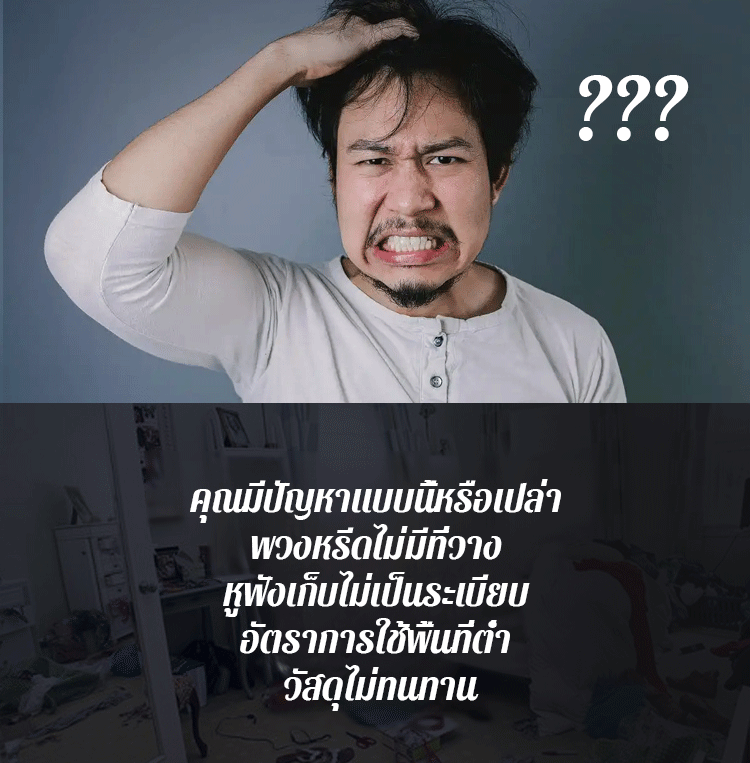 翻译件-FM-多用途收纳铁艺神祇花圈支架-1241881_02.gif
