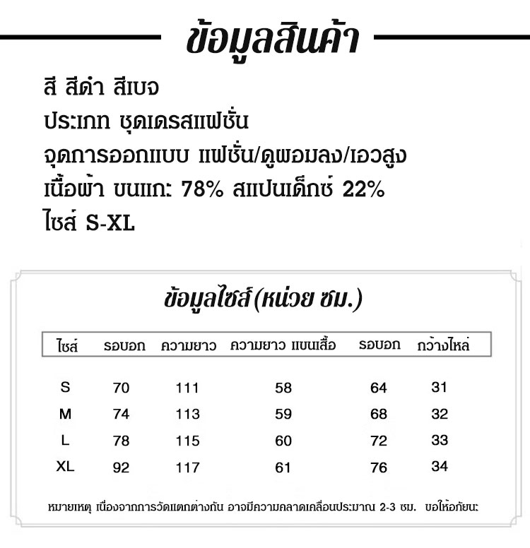 TY-2_01.jpg
