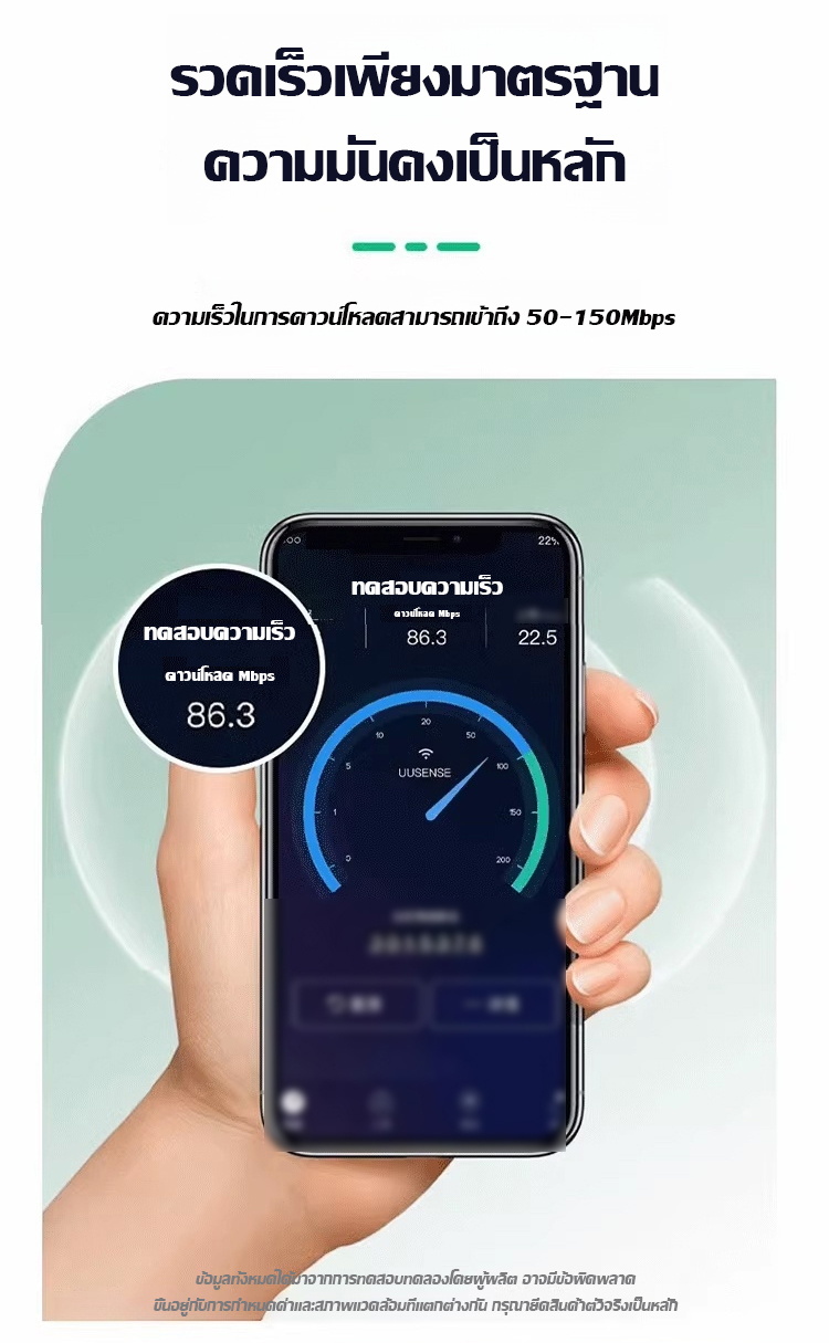 翻译件-HFH-【千兆网络】带充电宝WIFI-1165468_10.jpg