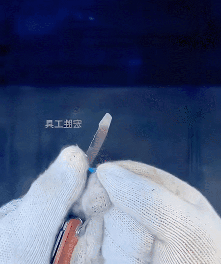 HFH-车载应急多功能安全锤_15_02-1.gif