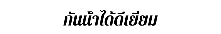HFH-【新款上线】时尚百搭休闲男士老爹鞋_12.jpg