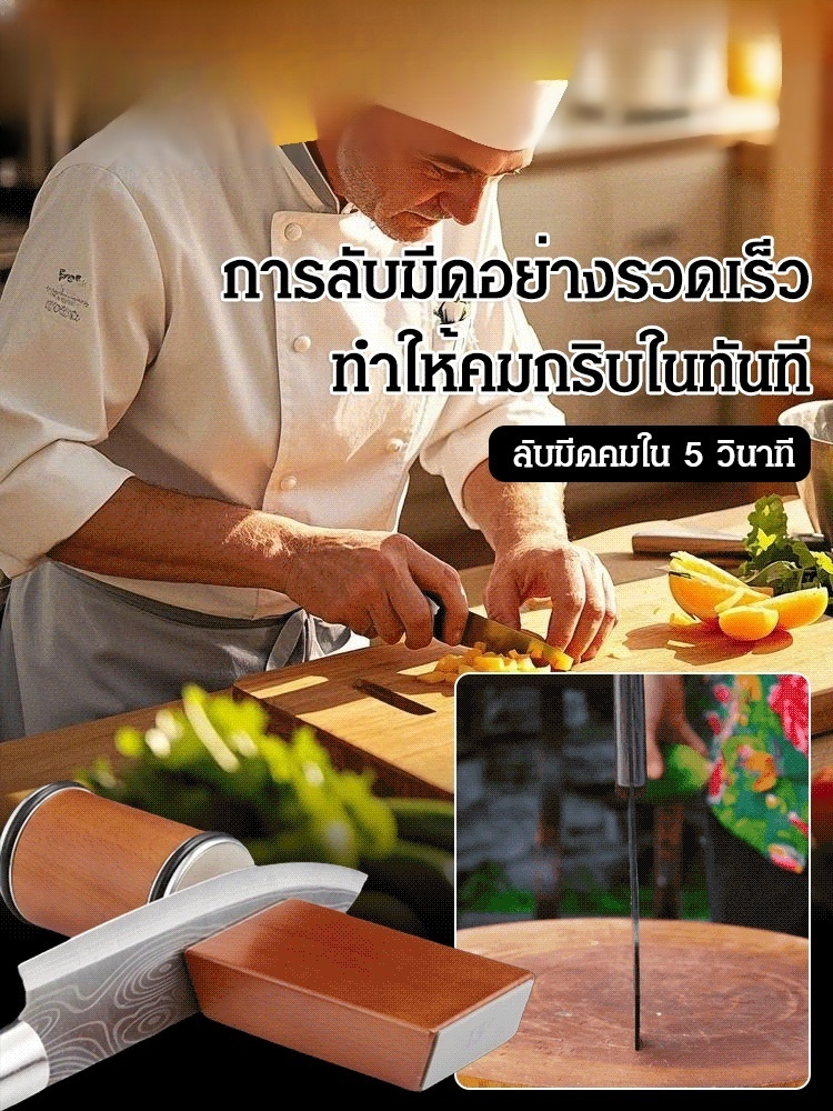 ที่ลับมีดแม่เหล็กแบบลูกกลิ้งทังสเตนคาร์ไบด์ปรับได้
