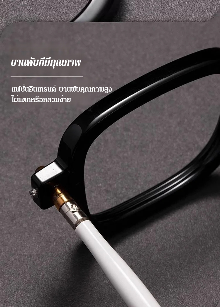 翻译件-JC-全新德式工艺手工粗框老花镜-1195636_21.jpg