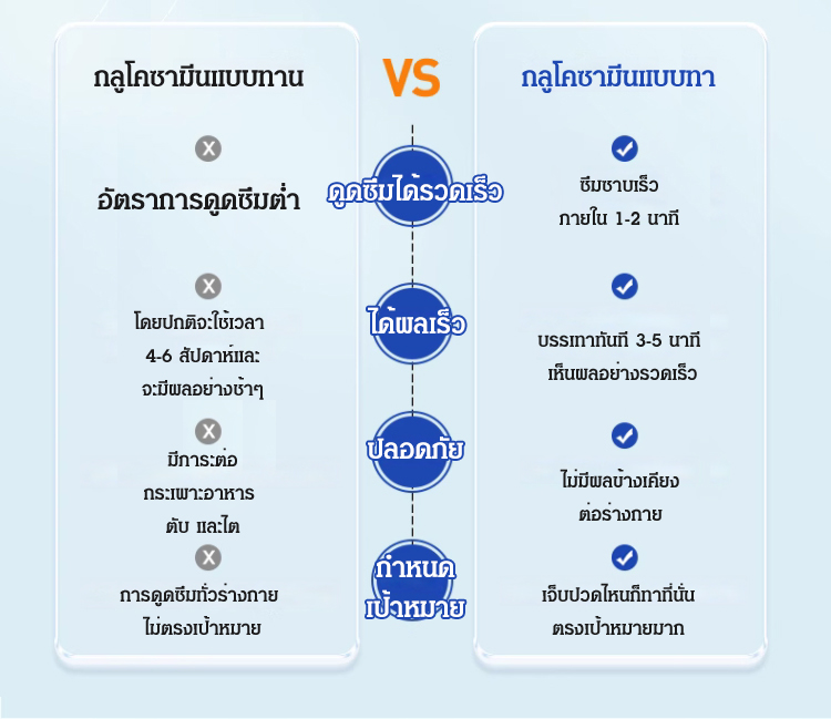 英语_23.jpg