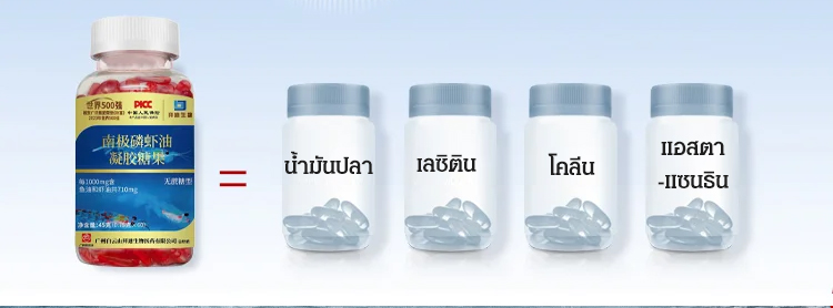 泰语_15.jpg