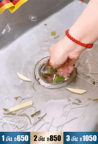 【การกรองมีประสิทธิภาพ】ตะกร้าสแตนเลส 304