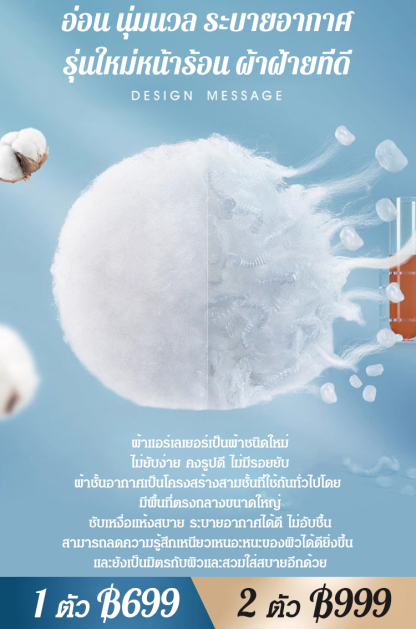 กางเกงฮาเร็มลำลองเอวสูง