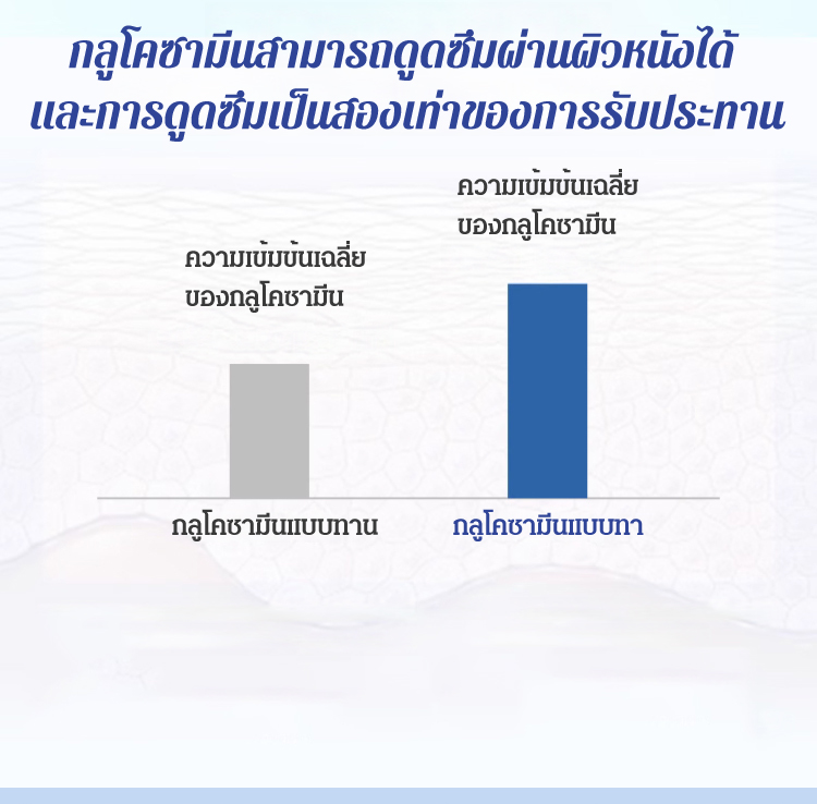 英语_25.jpg
