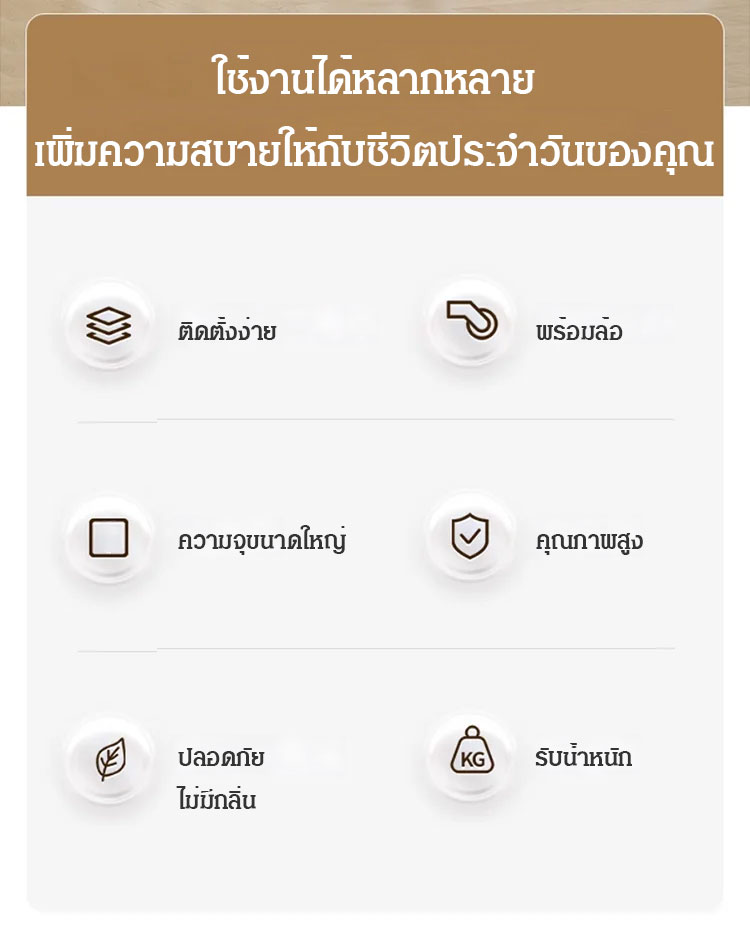 免安装收纳柜子置物柜_02.jpg