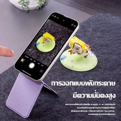 ขาตั้งโทรศัพท์แม่เหล็กหมุนได้ไลฟ์สดของเน็ตไอดอล