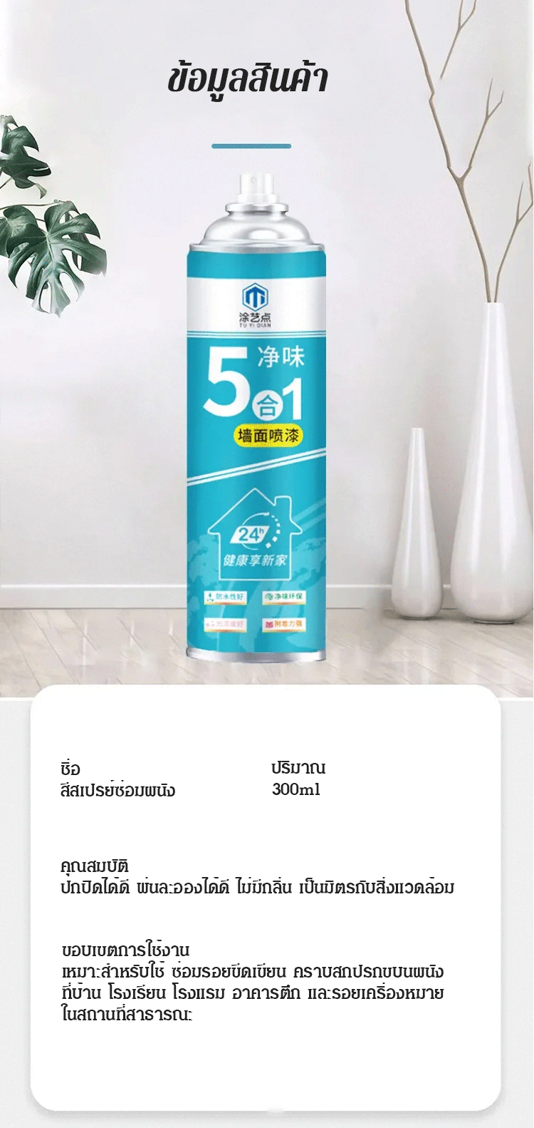12166da451a5d9b13e9d133687adabce.gif