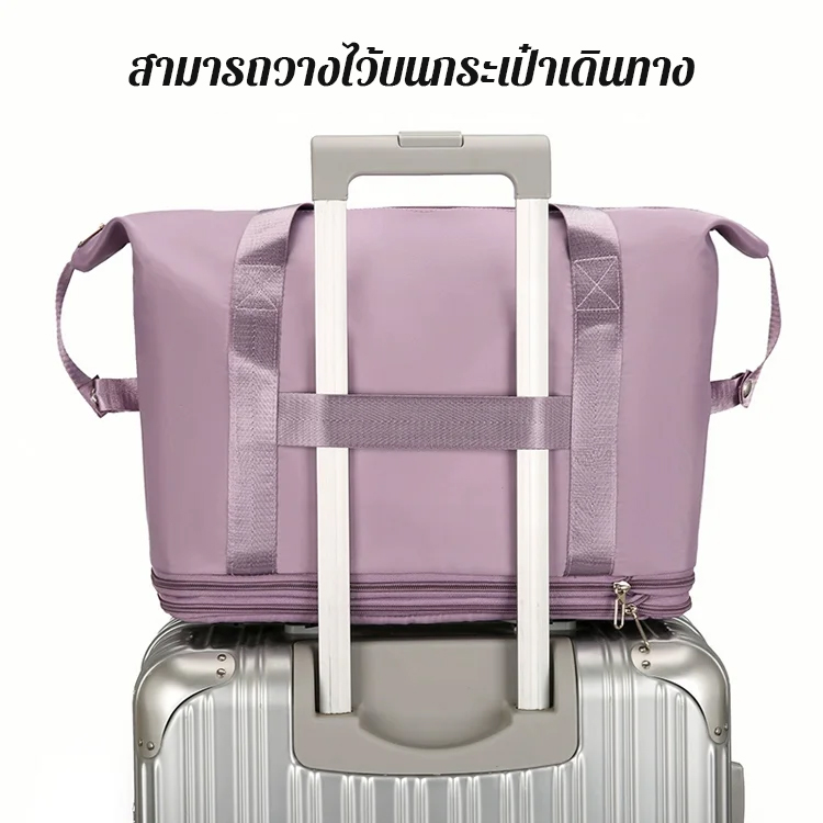 กระเป๋าเดินทางล้อลากความจุขนาดใหญ่