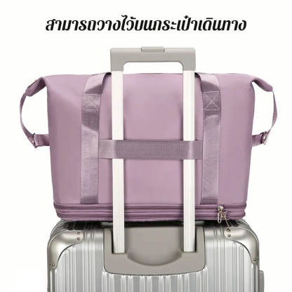 กระเป๋าเดินทางล้อลากความจุขนาดใหญ่