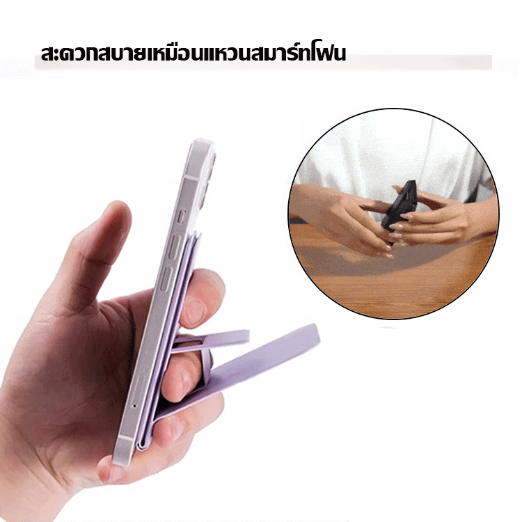 ขาตั้งโทรศัพท์แม่เหล็กหมุนได้ไลฟ์สดของเน็ตไอดอล
