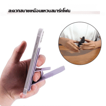 ขาตั้งโทรศัพท์แม่เหล็กหมุนได้ไลฟ์สดของเน็ตไอดอล