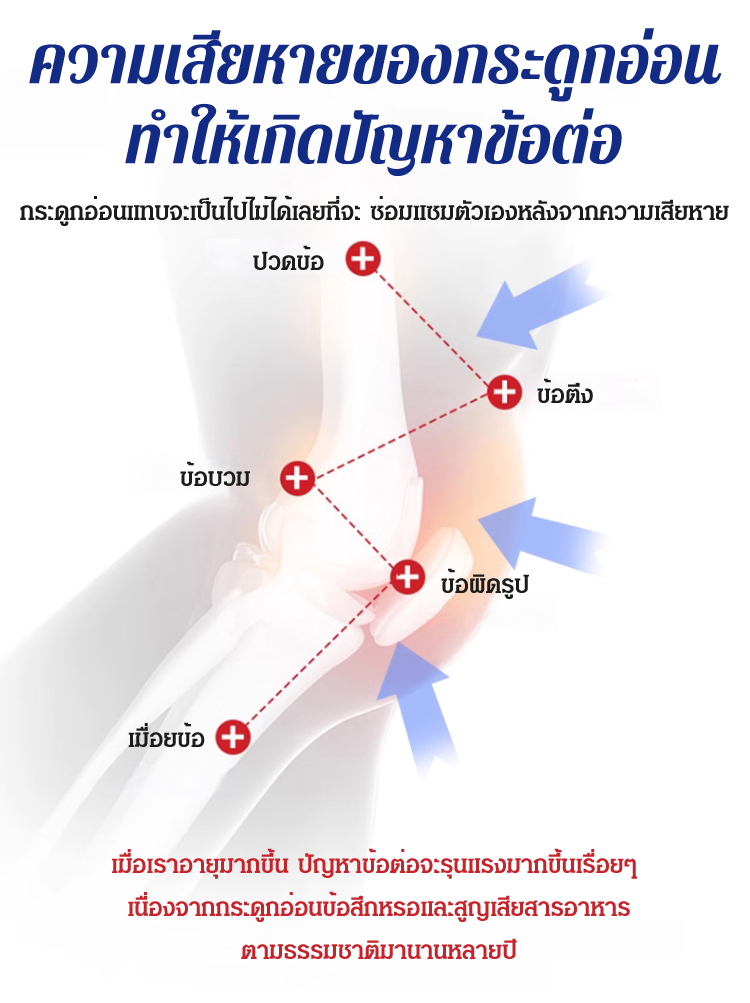 英语_10.jpg