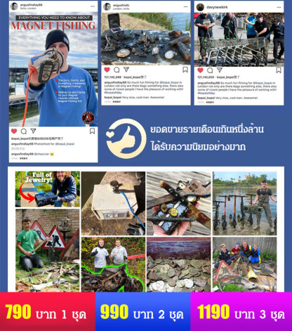 แม่เหล็กดูดซับของทรงพลัง