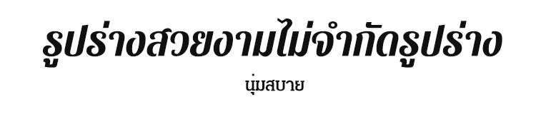 TY_08.jpg