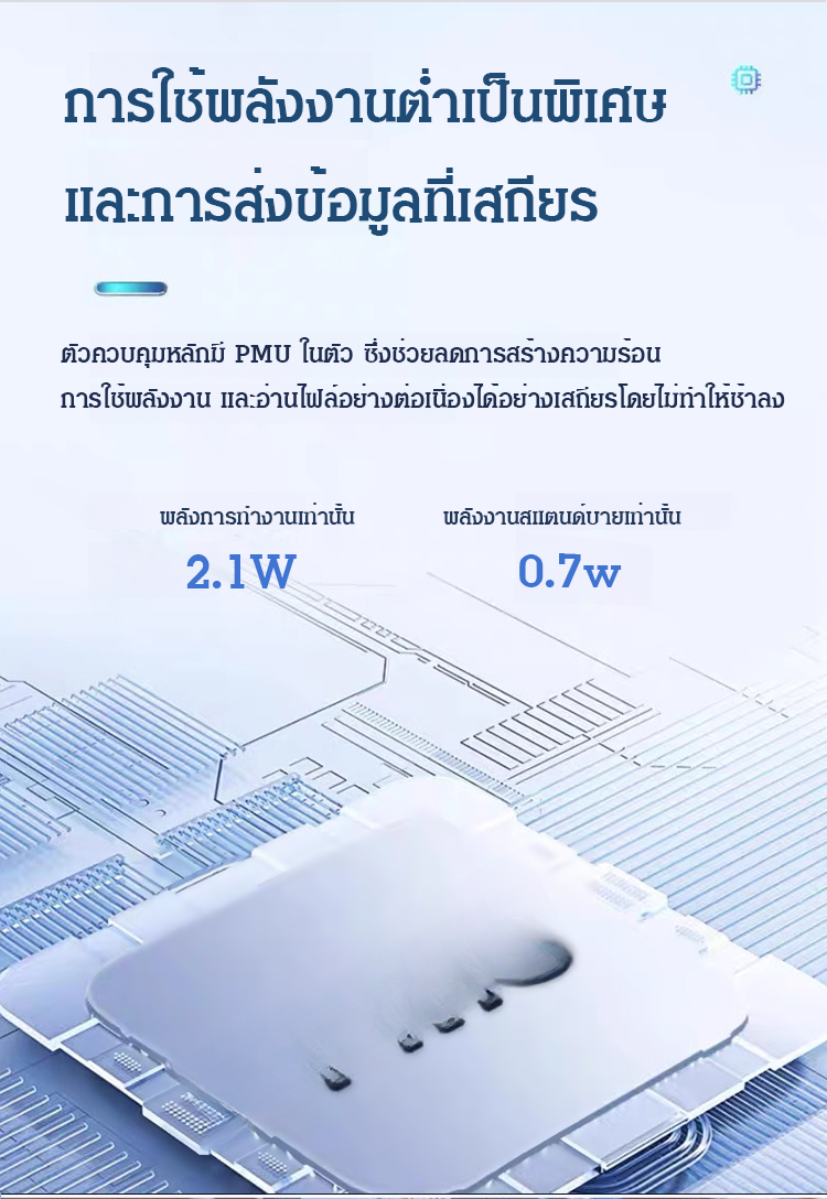 翻译件-SL-高速固态移动硬盘-1180255_09.jpg