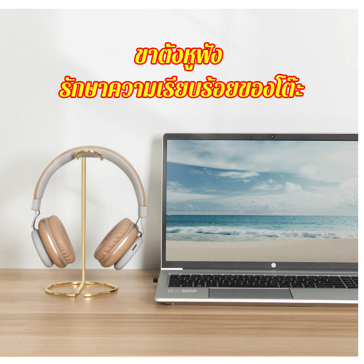 แท่นแขวนพวงมาลัยไหว้องค์เทพอเนกประสงค์ทำจากเส้นลวดเหล็กสำหรับการจัดเก็บ