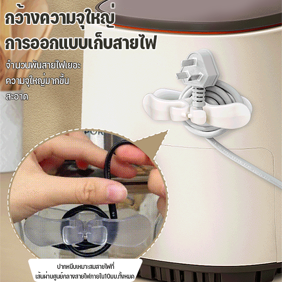 เก็บสายเคเบิลตั้งโต๊ะฮับสายชาร์จมือถือเคเบิ้ลข้อมูลม้วนครัวอุปกรณ์เก็บสายเคเบิล
