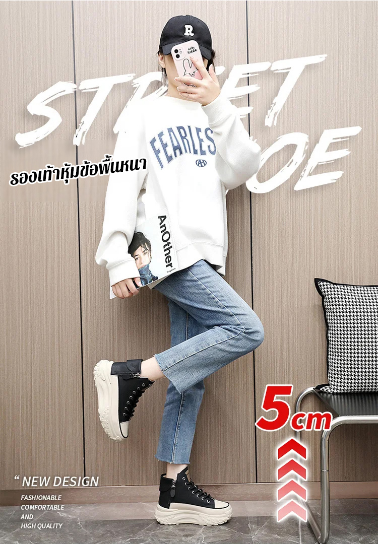 翻译件-JL-加绒厚底高帮摇摇鞋女ZY0011-1123628_07.jpg