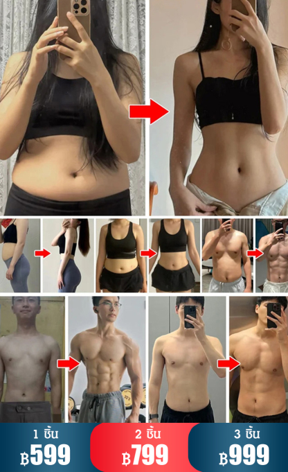 【มีหินแม่เหล็กในตัว】อุปกรณ์ยืดเอวช่วยผ่อนคลายและลดน้ำหนัก 