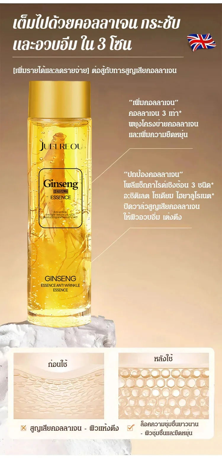 ddfd5aca50de87db0d9f023a30a799c8_看图王.jpg