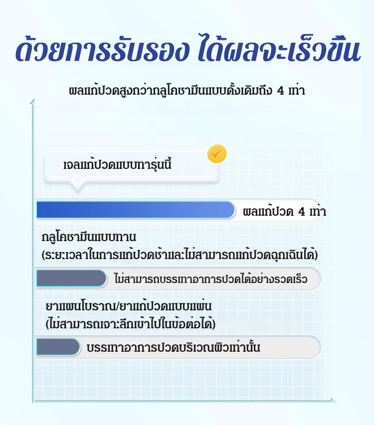 英语_24.jpg